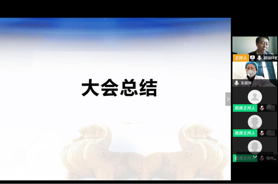 2-安徽站资讯.jpg
